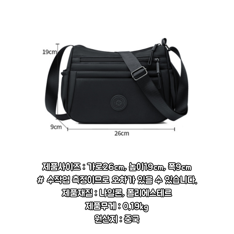 jemog-eul-iblyeoghaejuseyo-001-(29).png