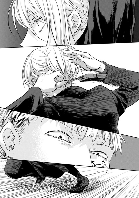 Koroshi AiVol2-4