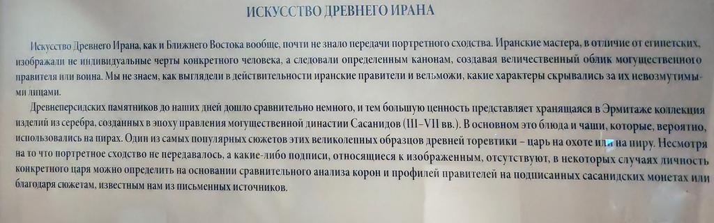 https://i.postimg.cc/3RL9mH0y/091-IMG-20260327-162259.jpg