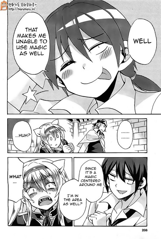 Roku de Nashi MajutsuChap4-12