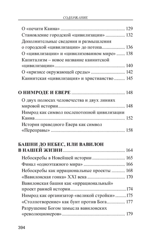 p0022