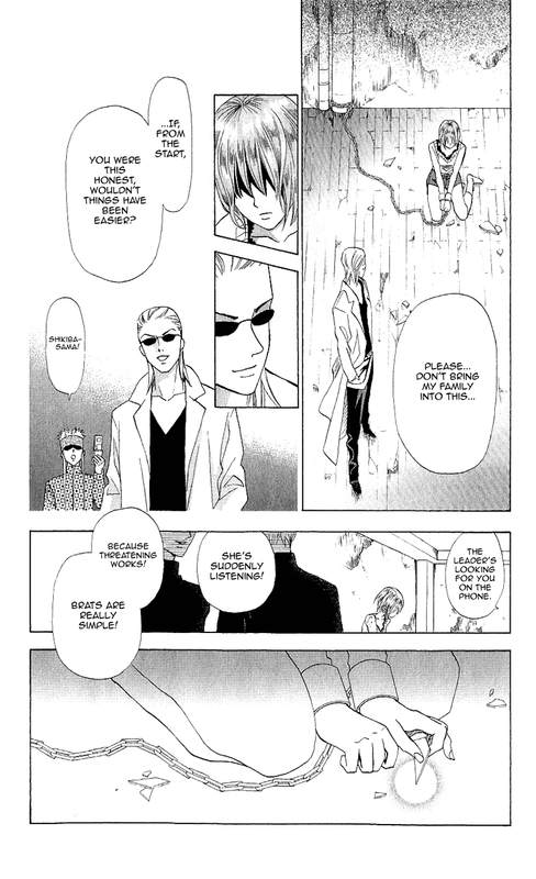 Grand SunVol2-7