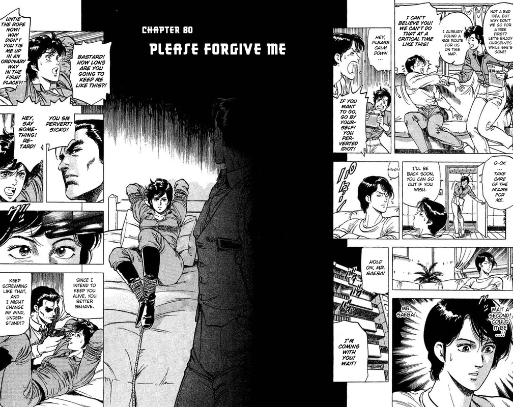 City HunterVol17-3