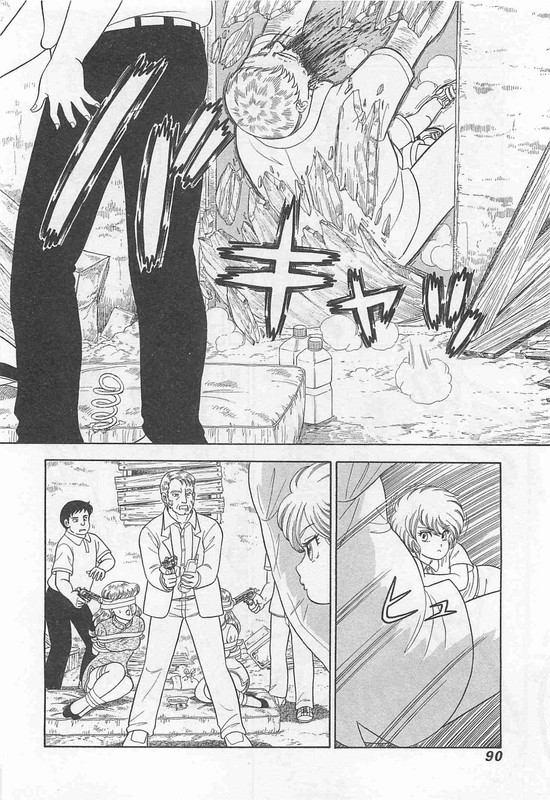 Matataki no SonyaVol2-9