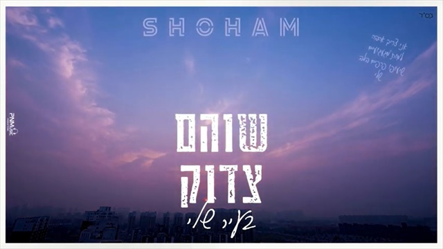 תמונה