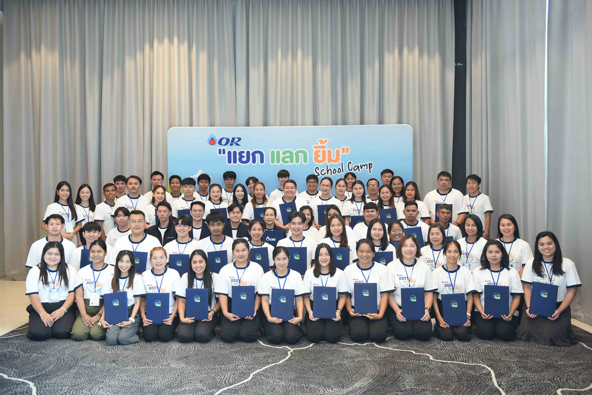 BGC-5286-0