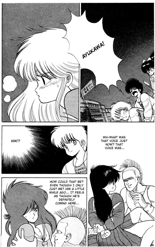 Kimagure Orange RoadVol10-9