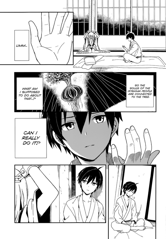Kono Shima ni wa Midara de Jaaku na Mono ga Sumu