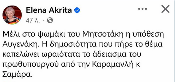 Εικόνα