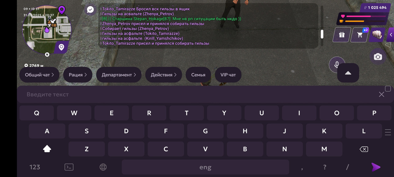 Screenshot_2025-05-31-20-37-42-54_fc884cf2a885a0e97c700c7a73da7245