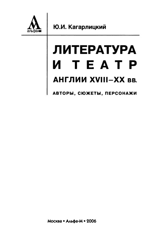 p0004