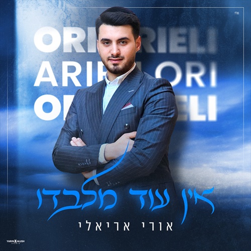 תמונה