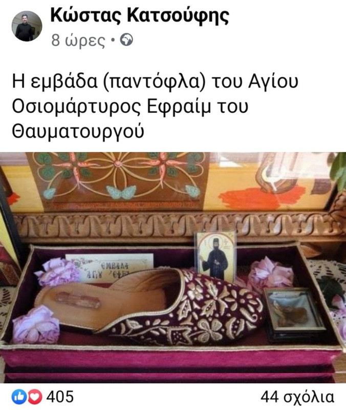 Εικόνα