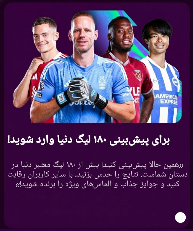 بنر تبلیغاتی