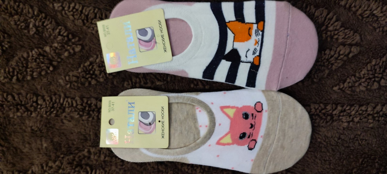 изображение_viber_2024-09-24_21-26-55-625