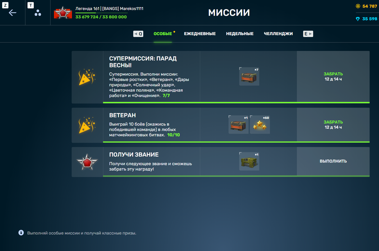 obr-zok-2022-05-01-133749908.png