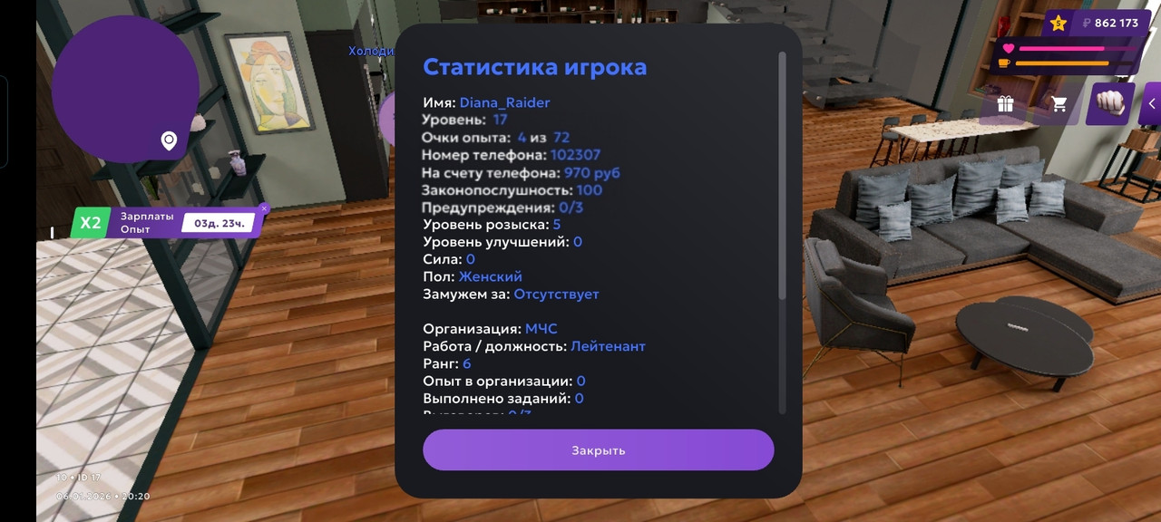 Picsart 26 01 07 21 22 00 340