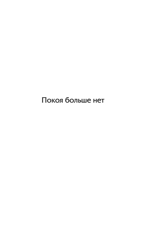 ASE000000000850518-05