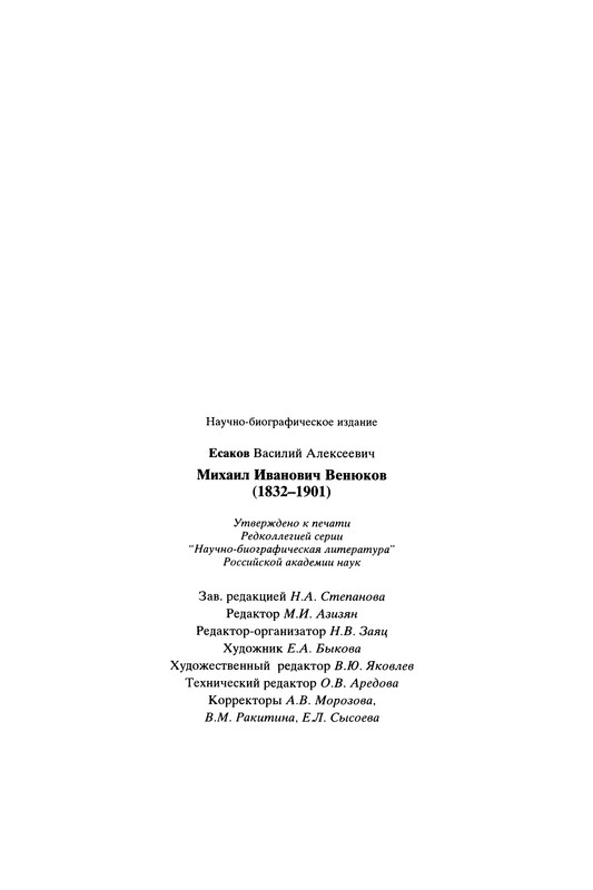 p0243