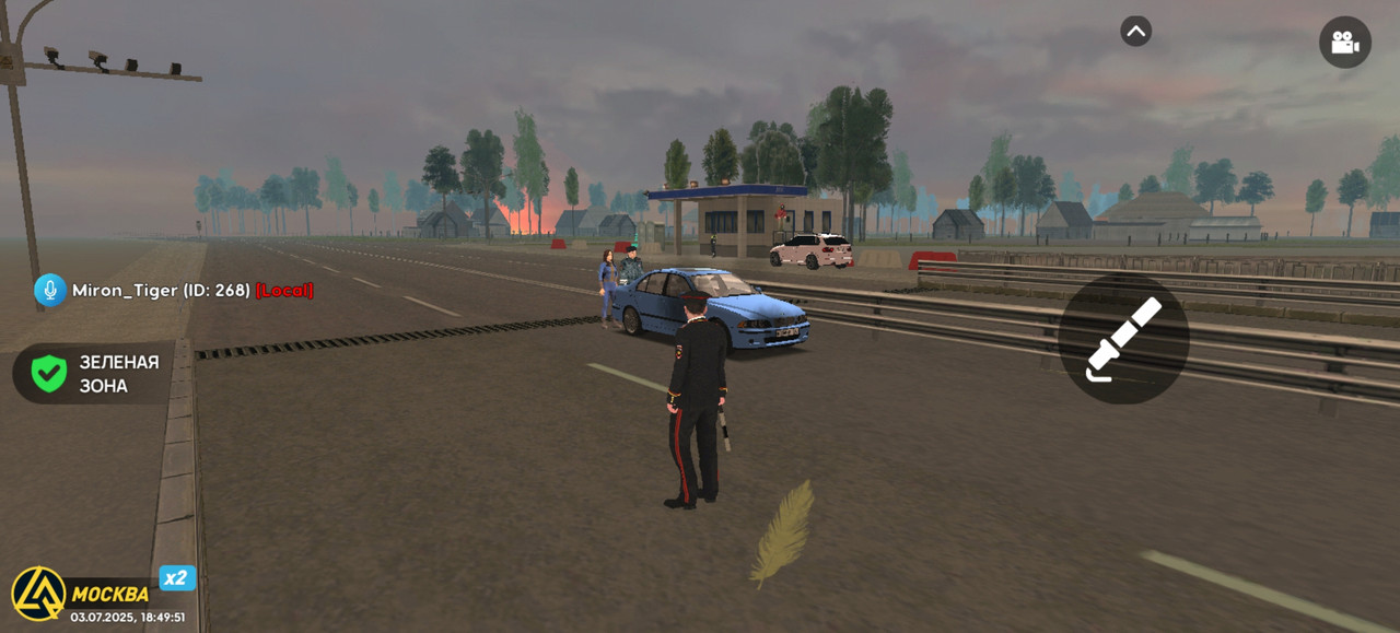 Screenshot_20250703_184951_com.liverussia.cr