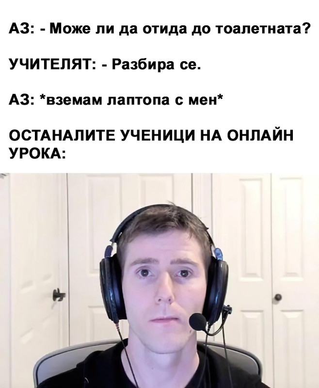 14116842