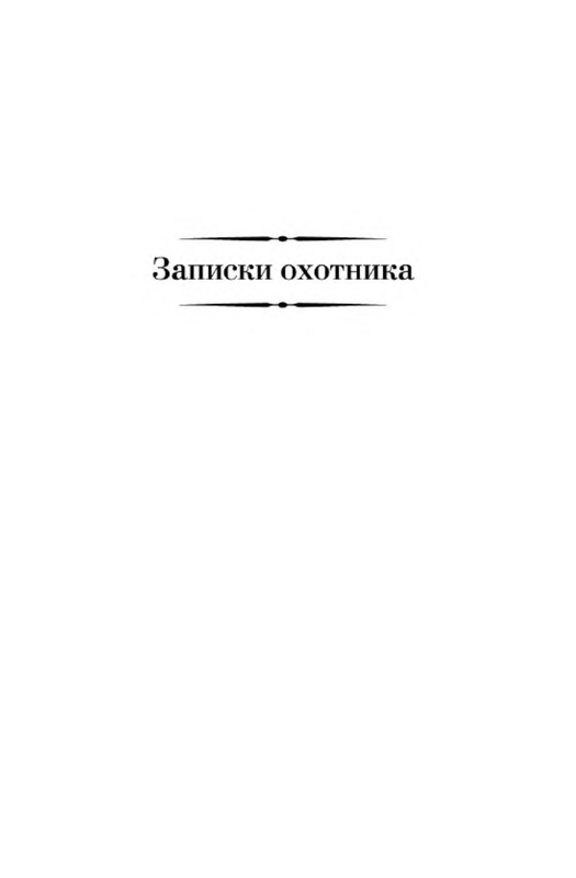 p0004
