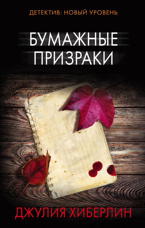 1-cover1