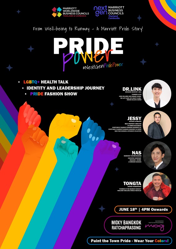 L PRIDE PridePower flyer