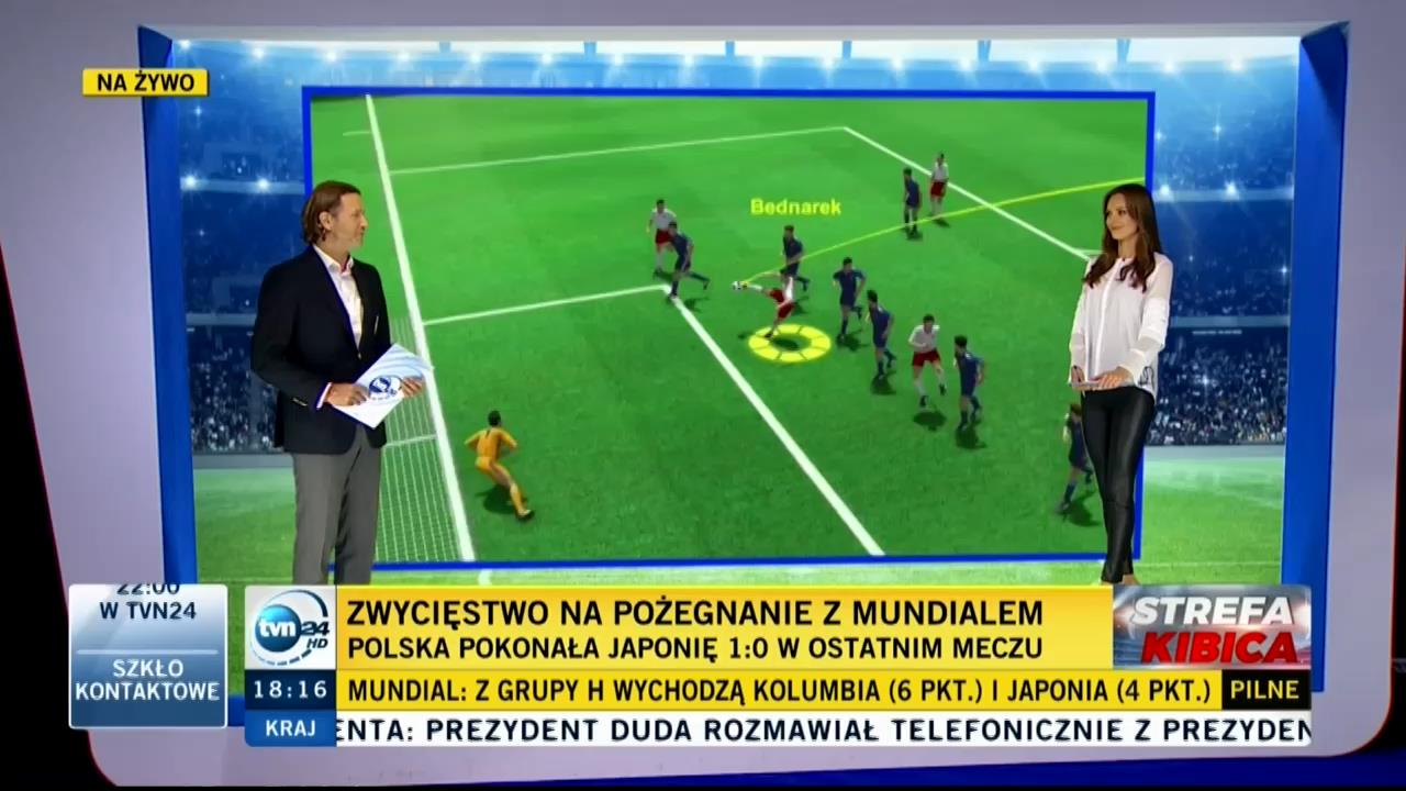 V0323_20180629_124024.mp4_snapshot_12.52_[2018.08.05_20.49.03]