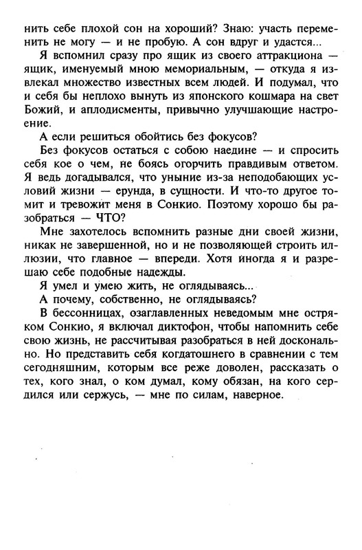 p0015