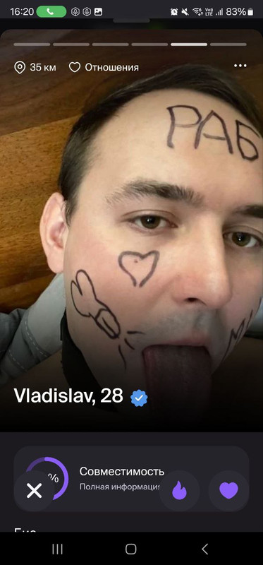 IMG 20260307 024815 958