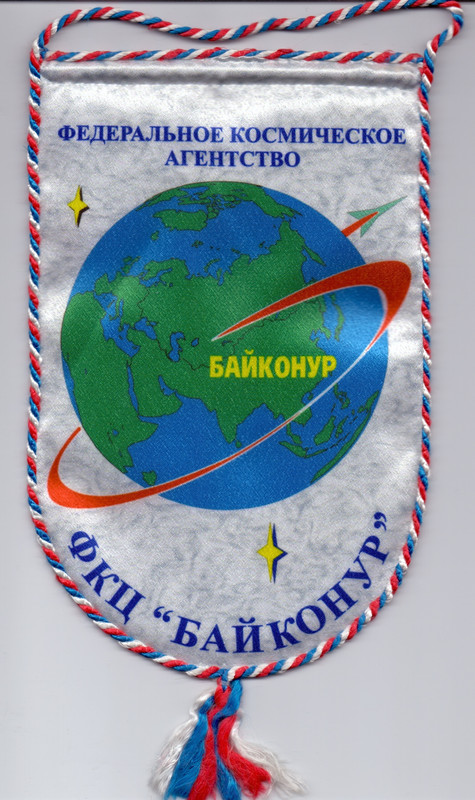 сканирование0025