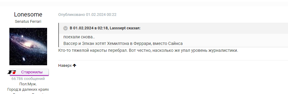 Screenshot-4136.png