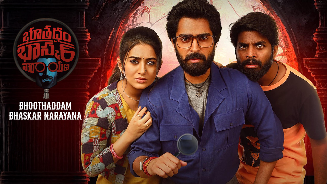 Bhoothaddam Bhaskar Narayana (2024) [Hindi-Telugu]