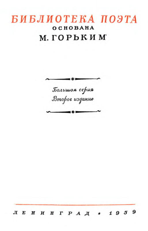 p0005