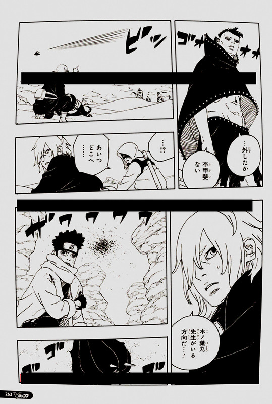 09
