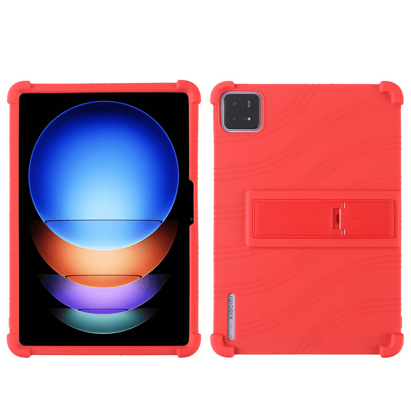 Xin Bo Yi XM 6SPro red (1)