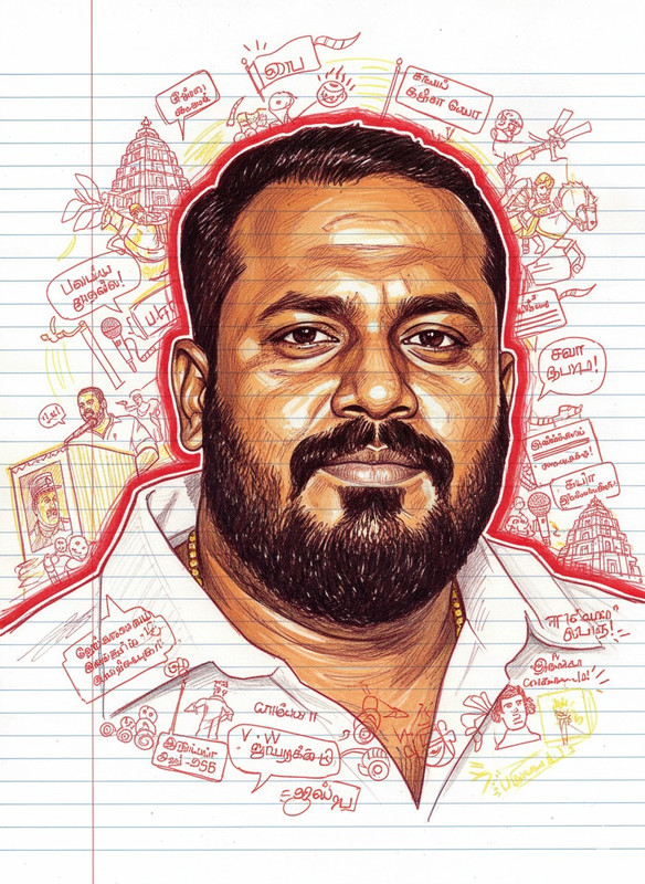 Founder P.M.Thirumalai Thamizharsan