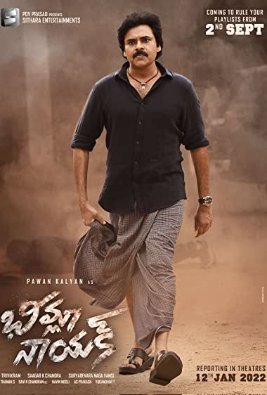 Bheemla Nayak (2022) HDRip tamil Full Movie Watch Online Free MovieRulz