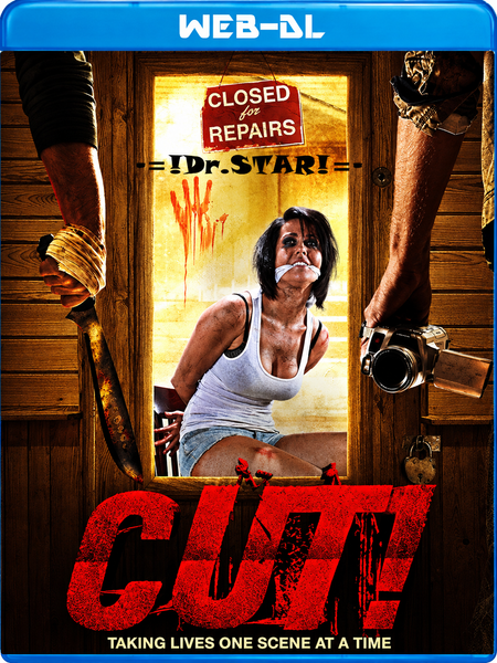 Movie cover image