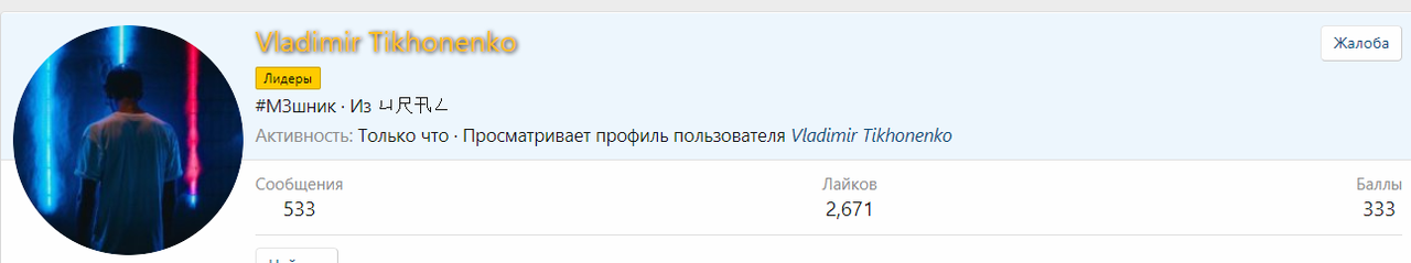 Desktop-Screenshot-2020-05-22-18-06-58-27.png