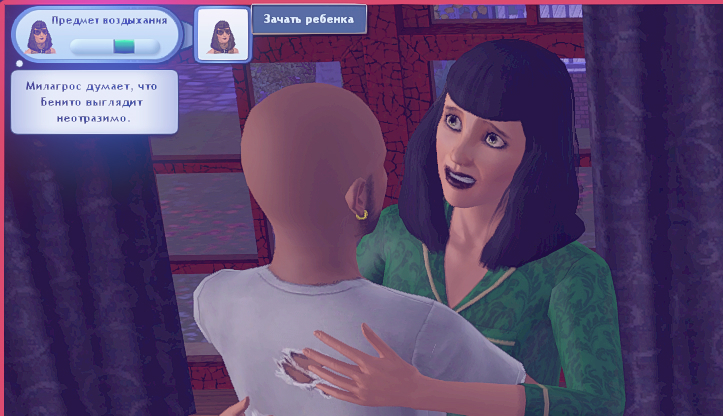 TS3W-2025-06-30-22-39-25.jpg