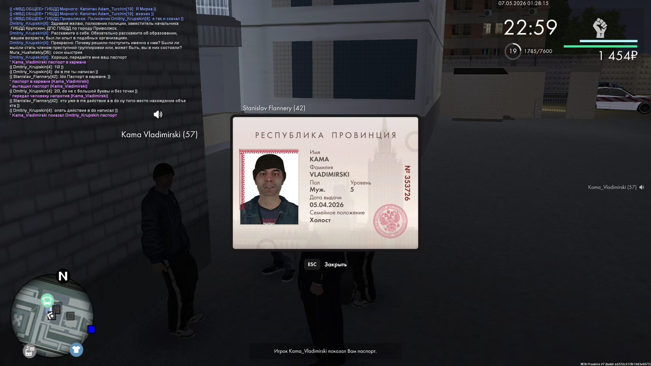 mta screen 2026 05 06 18 28 17