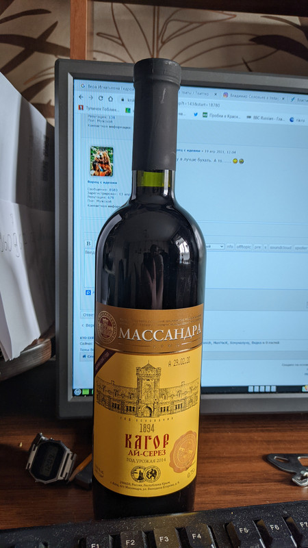 PXL_20210419_050900136