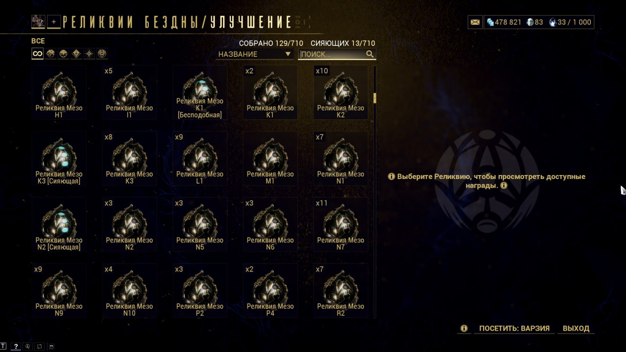 photo 17 2025 11 07 12 55 43