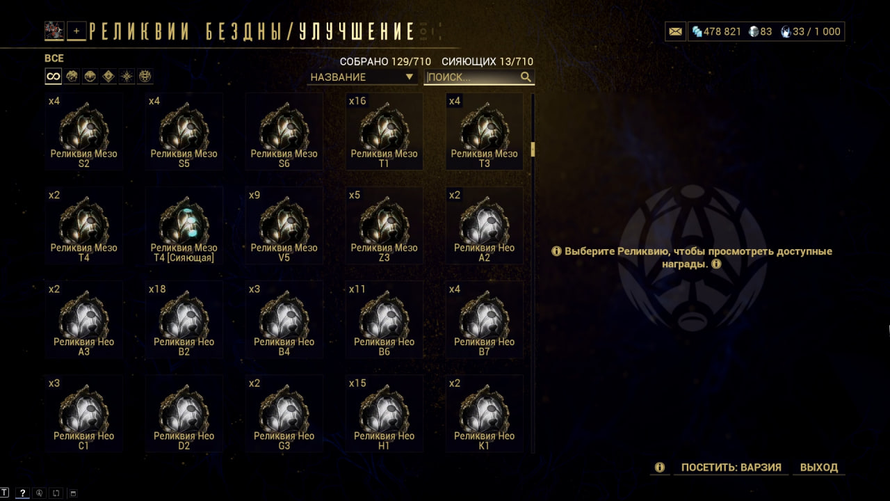 photo 18 2025 11 07 12 55 43