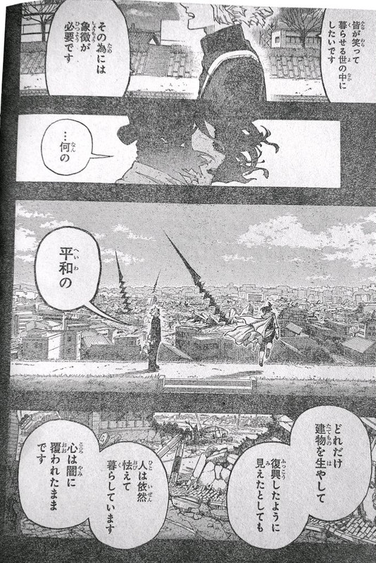 05-649f66773912b31b6ae3fc1bc018367adab4e10c (1)