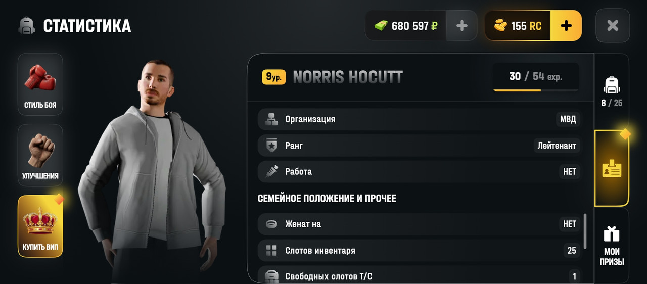 Screenshot 20260609 114403