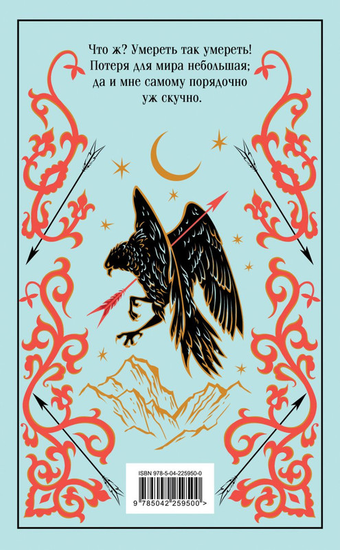 cover4-w820