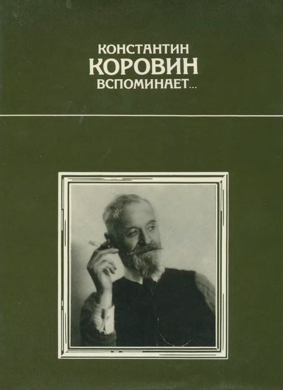 p0001